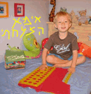 פליפר קידס- גם הילדים מקפלים כמו גדולים